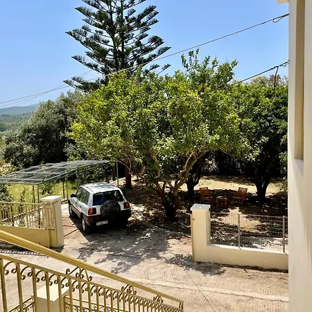 Gaea Rooted Within 필로스